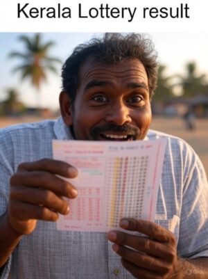 Kerala Thiruvonam Bumper Lottery 2025 results announced – winning ticket TH 577825 from Palakkad bags ₹25 crore first prize