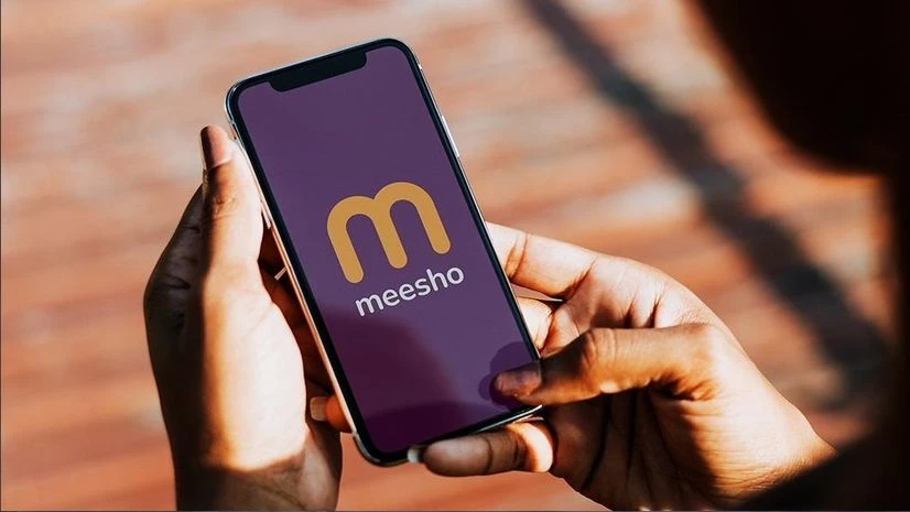 Meesho IPO 2025 details showing price band, issue size, GMP, subscription status, allotment date, and expected listing information